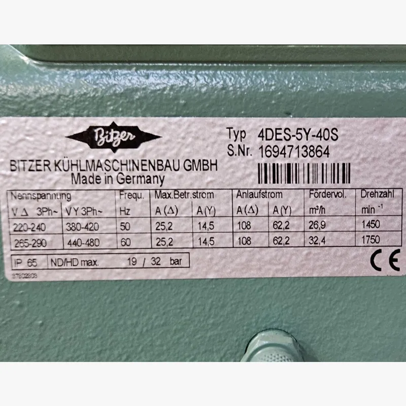 4DES-5Y-40S BITZER ПОЛУГЕРМЕТИЧЕСКИЕ ПОРШНЕВЫЕ КОМПРЕССОРЫ (2)