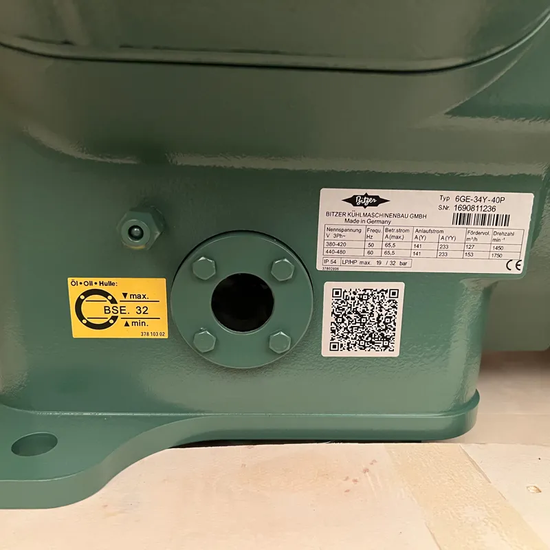6GE-34Y-40P BITZER ПОЛУГЕРМЕТИЧЕСКИЕ ПОРШНЕВЫЕ КОМПРЕССОРЫ (3)