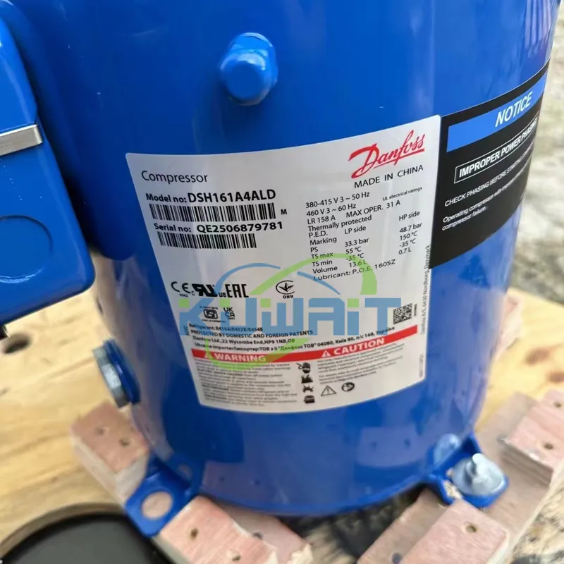 DSH161A4ALD 13 л.с. Данфосс Спиральный Компрессор (2)